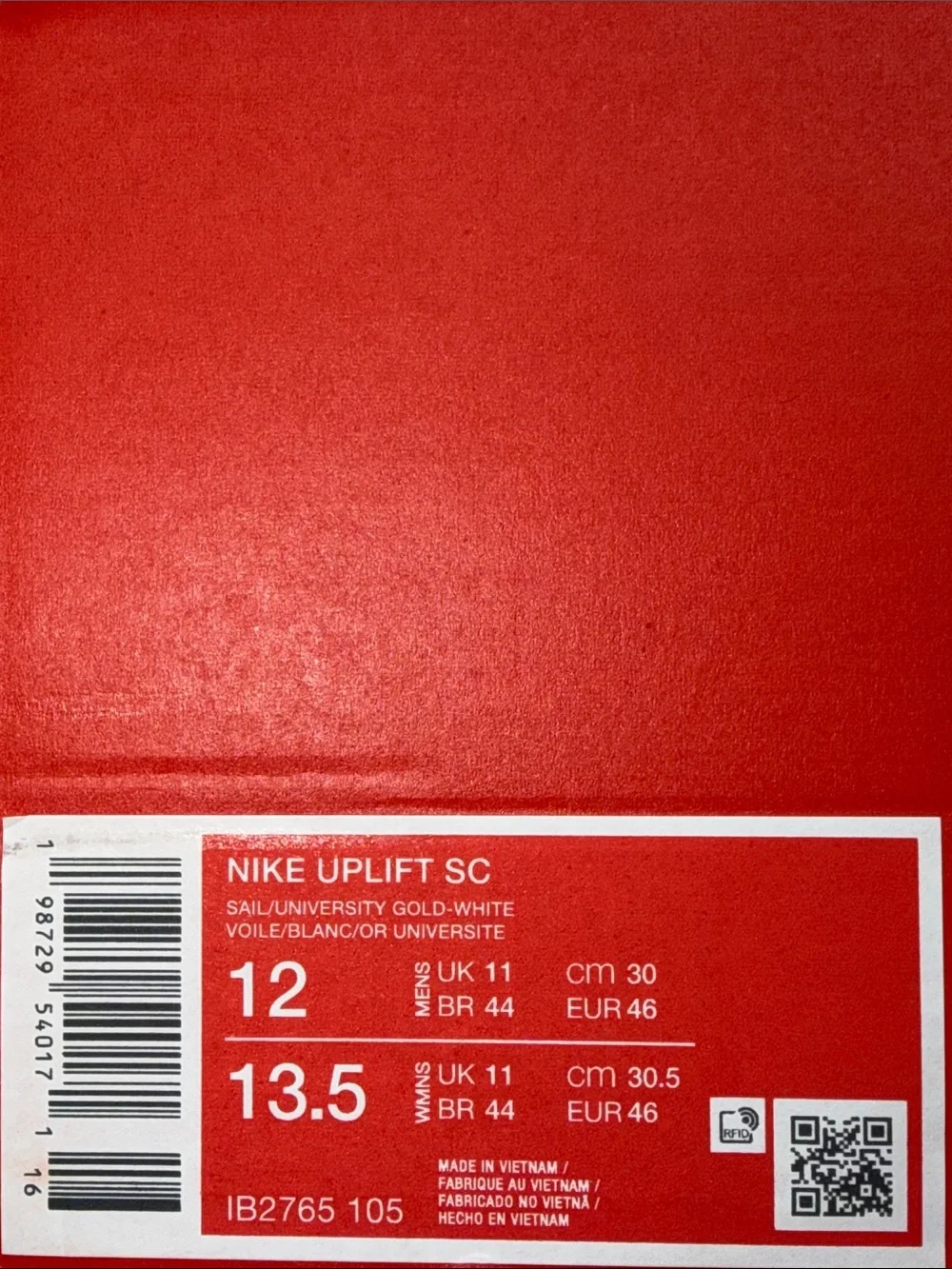 Nike Uplift SC University Gold IB2765-105 Men’s Size 12